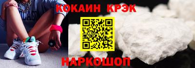гашик Изобильный