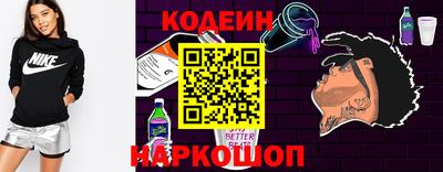 гашик Изобильный