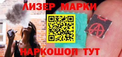 гашик Изобильный