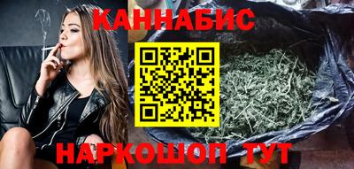 стаф Ирбит