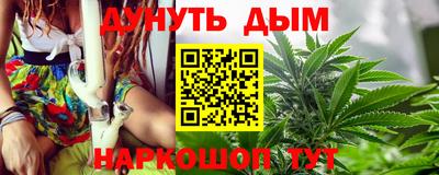 гашик Изобильный