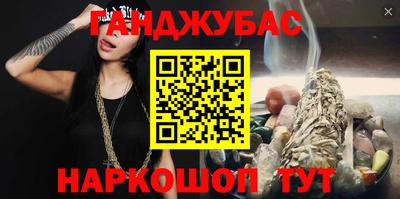 стаф Ирбит