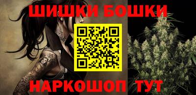 стаф Ирбит