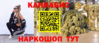стаф Ирбит