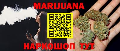 стаф Ирбит