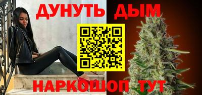 стаф Ирбит