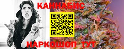 гашик Изобильный