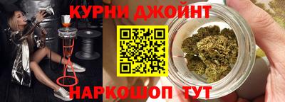 гашик Изобильный