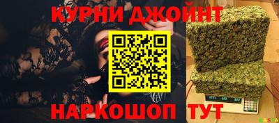 стафф Ипатово