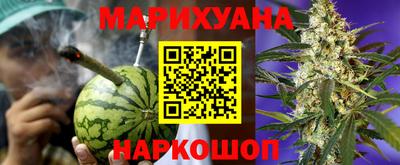 стафф Ипатово