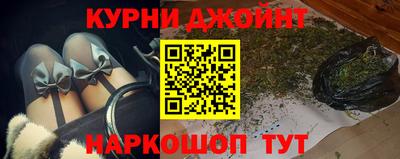 стафф Ипатово
