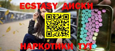 гашик Изобильный