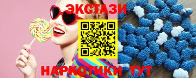 стаф Ирбит