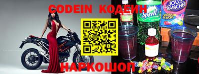 стаф Ирбит