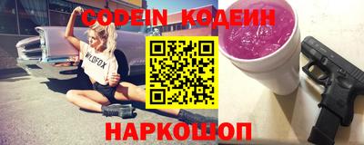 стаф Ирбит