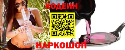 стаф Ирбит