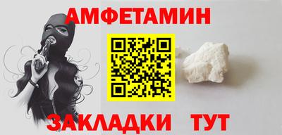 гашик Изобильный