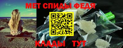 стаф Ирбит