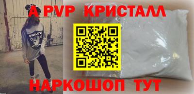 гашик Изобильный