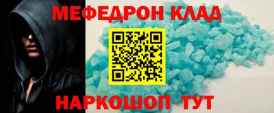 гашик Изобильный