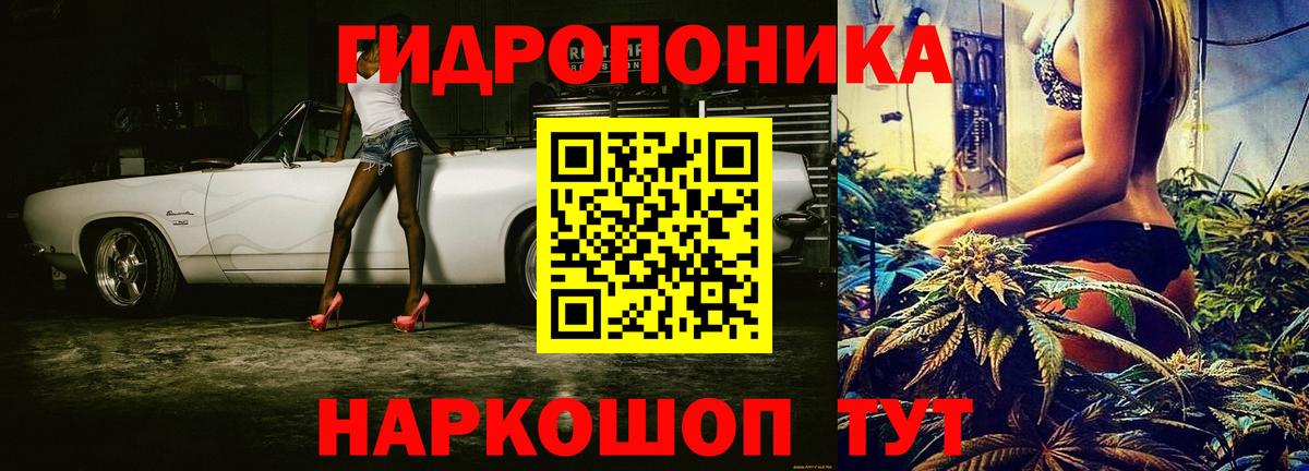 Бошки марихуана индика Лысьва